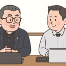 생활명리 이미지