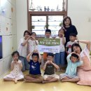 동남어린이집 이미지