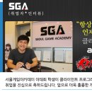 올엠학원