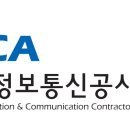 달성정보통신 이미지