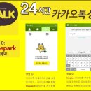 K5 순정 17인치 4P 브레이크+TST 330mm 초경량 허리케인 플라워 디스크 4P 브레이크 튜닝+부산울산마산창원김해 브레이크 전문 튜닝샵+2P 4P 6P 브레이크 튜닝샵 이미지