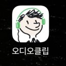 연세하늘안과의원 이미지