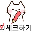 호텔포마 이미지