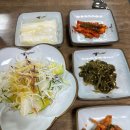 동궁오리요리전문점