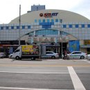 경남모텔 네이버블로그