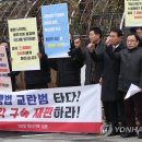 서초택시 노동조합 이미지