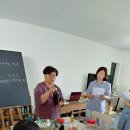 지현숙생활발효학교 이미지