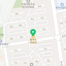 옥서정육점 이미지