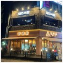 제주옥탑 부천중동점 이미지