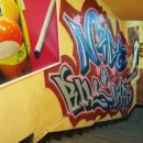 나이스 당구장 이미지