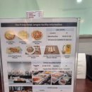 더프리마호텔 종로 이미지