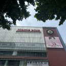 후지필름홈플러스 이미지