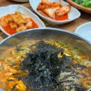 대흥칼국수 - 익산시 고봉로 327 | 대전 부사동 맛집|한화생명볼파크 근처 맛집 '대흥칼국수' 후기