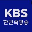 2026년 3월29일(일요일) KBS라디오 세월따라 노래따라 방송입니다 이미지