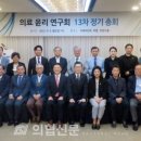 명이비인후과의원 이미지