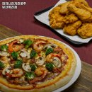 부산 동래구 복산동 맛집 피자나라치킨공주 부산복천점 가격메뉴리뷰주차운영시간
