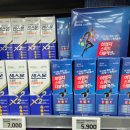 용산약국 이미지