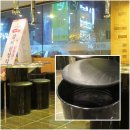 화님마트 이미지