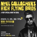 명화철물 | 명화라이브홀 콘서트 가시는 분은 이 글을 참고하십시오