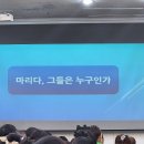 23 양산 에덴벨리 전국네트워크 LT 이미지