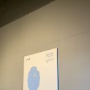 한국가양주연구소 이미지
