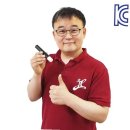 주식회사 매직