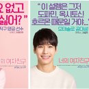 스톰코리아(주) - 2258 | 스톰코리아(주)