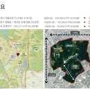 영흥개발(주) 이미지