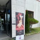 파주 심야카페 추천! 기차뷰까지 즐기는 문산 온더레일 재방문 후기