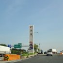 서안성주유소 이미지