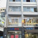 무릉약국