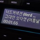 송이네 붕어빵 이미지