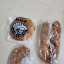 [BGT호두단팥빵 상봉점] 후기, 추천, 상봉빵집추천