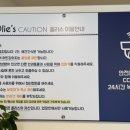 올리스 아시아드점 이미지