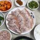 관문식당 이미지