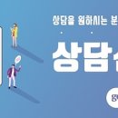 극동아파트(101동앞) 이미지