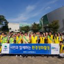 평택시송탄출장소 이미지