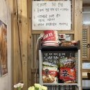 돈꿀돼지국밥 이미지