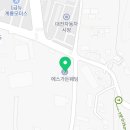 4에스헤어카페