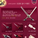 가위와빗(Scissors&Comb)