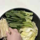 만인칼국수 | 만인팔로우 채소, 마라탕 요리 만드는법