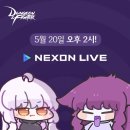 아이언 PC 방 인벤