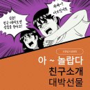 더브릿지영어학원 이미지