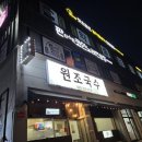 신현 노래연습장 이미지