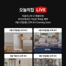 오늘커머스 이미지