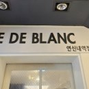 행운미용실 이미지