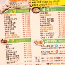 바푸리 이미지