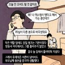 봉호복싱 이미지