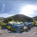 남부면사무소 (주)거제타임즈