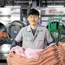 (주)이씨파트너스 이미지